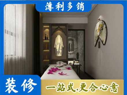 威远县专业衣帽间装修
