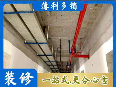 威远县水电工程安装