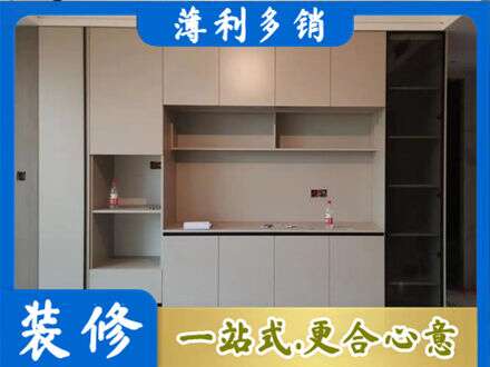 威远县定制衣柜鞋柜餐边柜22.jpg