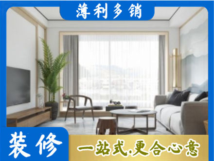 威远县阳台装修案例