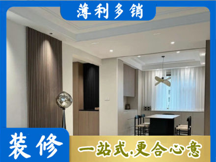 威远县本地餐厅家具安装